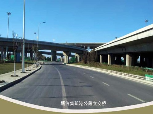 周口案例展示